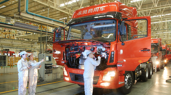 隨州市欣興汽車(chē)配件有限公司